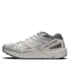 ODYSSEY 1 “Grigio chiaro” ODYSSEY 1 “Grigio chiaro”