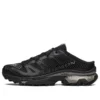 SALOMON x MM6 Maison Margiela XT-4 Mule “Black” SALOMON x MM6 Maison Margiela XT-4 Mule “Black”
