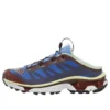 SALOMON x MM6 Maison Margiela XT-4 Mule “Ultramarine”