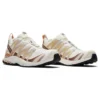Salomon XA PRO 3D “Beige Brown” Salomon XA PRO 3D “Beige Brown”