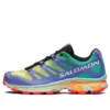 Salomon XT-4 Advanced “Giallo”