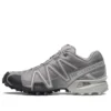 SPEEDCROSS 3 Reflect “Grigio”