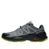 SPEEDCROSS Peak “Grigio scuro/Verde”