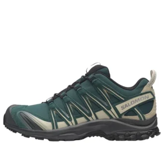 XA PRO 3D Suede “Green Beige” XA PRO 3D Suede “Green Beige”