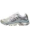 XT-4 OG “Vanilla Ice Ballad Blue”