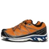 XT-6 Gtx Utility “Arancione Nero”