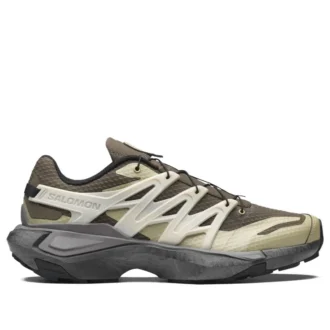 XT PU.RE Advanced “Grigio pietra/Verde oliva chiaro”