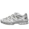 XT-QUEST “Grigio chiaro”